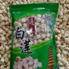 冯美兰的一亩田店铺