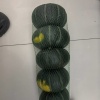 陈浩的一亩田店铺