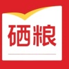 中中哥富硒健康粮油食品的一亩田店铺