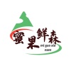 张刚的一亩田店铺