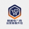 礼县弘鹏果业合作社的一亩田店铺