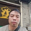 杨金祥的一亩田店铺