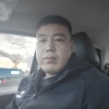 众鑫生物有限公司的一亩田店铺