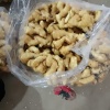 王浩宇的一亩田店铺