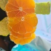诚达果蔬代办的一亩田店铺