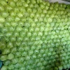 唐山爱东蔬菜代购代销的一亩田店铺