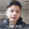 杨洪俊的一亩田店铺