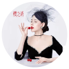 武美臣的一亩田店铺