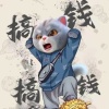 冯元法的一亩田店铺