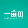 杨磊的一亩田店铺