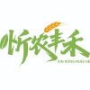 邢志荣的一亩田店铺