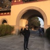 菏泽盛丰源农业有限公司的一亩田店铺