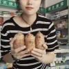 祥辉种植有限公司的一亩田店铺