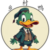 金明国的一亩田店铺