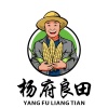 扎鲁特旗杨府良田甜糯玉米的一亩田店铺