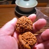 翟蓬勃的一亩田店铺