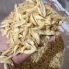 丁椋的一亩田店铺
