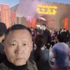 童桂军的一亩田店铺