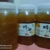 李小宝的一亩田店铺