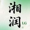 肖武的一亩田店铺