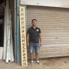 叶叶儿中药材销售的一亩田店铺