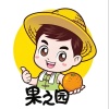 果之园购销中心的一亩田店铺