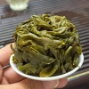 苏才进的一亩田店铺