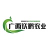 万乐福果苗种植场的一亩田店铺