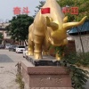 中旺牛羊驴养殖销售的一亩田店铺