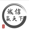 王帅程的一亩田店铺