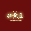 张文博的一亩田店铺