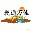 五常市乾通万佳家庭农场的一亩田店铺