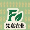 梵嘉农农产品有限公司的一亩田店铺