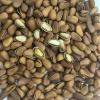 陈乐梅的一亩田店铺