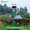 成都比昂科技有限公司的一亩田店铺
