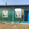 通许县恒众农业有限公司的一亩田店铺