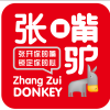 李俊起的一亩田店铺