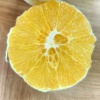杨群的一亩田店铺