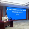 甘肃农垦家园农牧有效责任公司的一亩田店铺