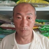 永健中草药的一亩田店铺