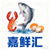 嘉鲜汇水产批发的一亩田店铺