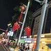 廖大粉的一亩田店铺