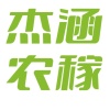 何刚的一亩田店铺