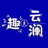 罗为星的一亩田店铺