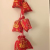 何禄富的一亩田店铺