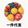 李欣的一亩田店铺
