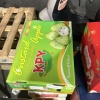 余政准的一亩田店铺