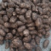 黄国英的一亩田店铺