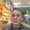 廖水平的一亩田店铺