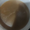 张茂菊的一亩田店铺